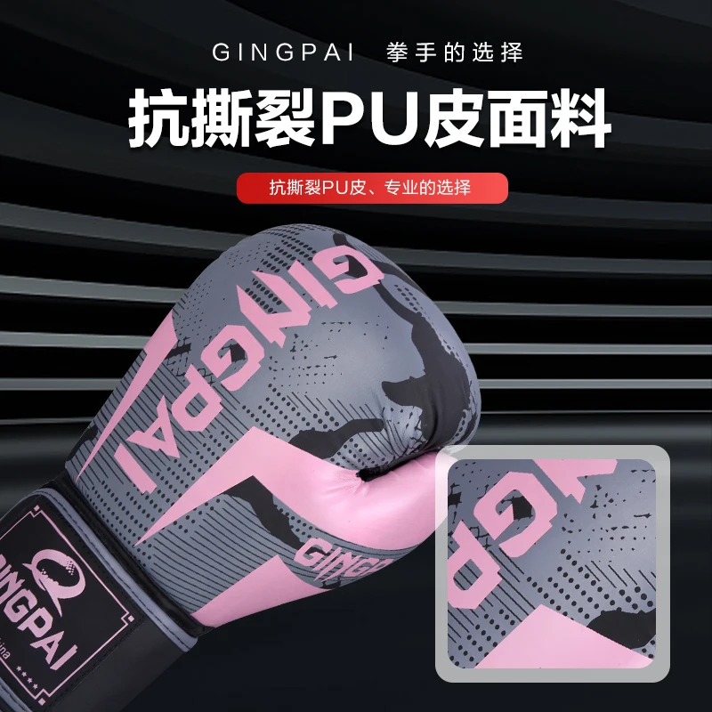 Kick Boxing Gloves for Men Women PU Karate Muay Thai Guantes De Boxeo Free Fight MMA Sanda Training Adults Kids Equipment