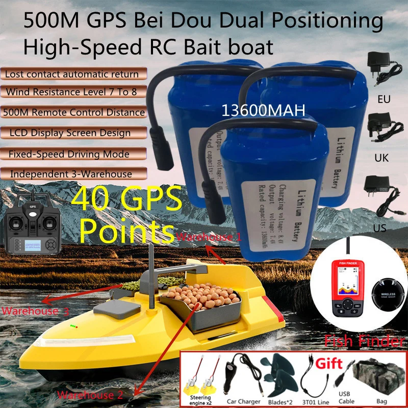 500M Sonar Fish Finder GPS Auto Return RC Bait Boat 40GPS 2KG Independent 3Hopper Fixed Speed Cruise Remote Control Fishing Boat