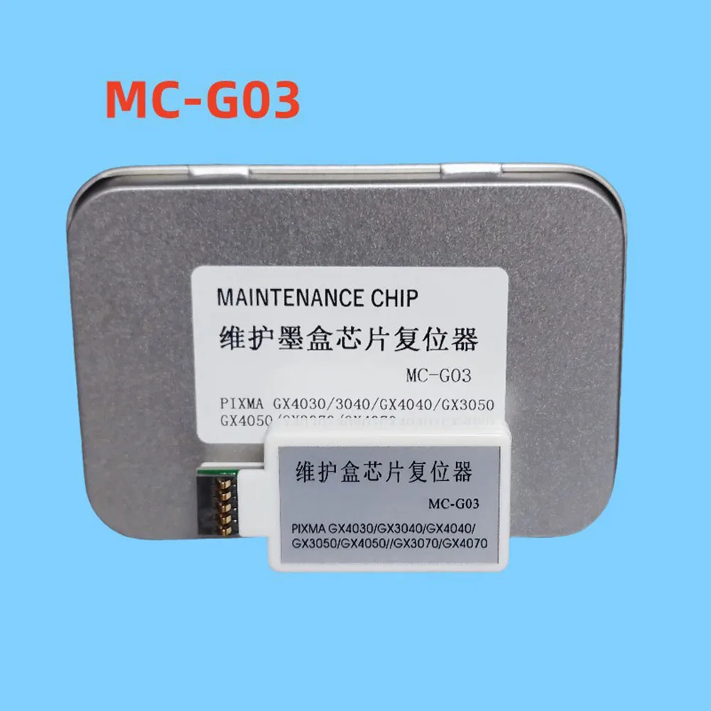 

For Canon MCG03 Maintenance Box Resetter for Waste Ink Tank Compatible with GX4030 3040 4040 3050 4050 3070 4070 Printers
