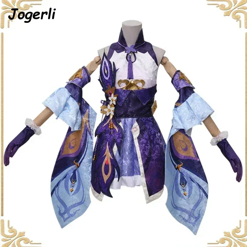 Jogerli Genshin Impact Keqing 코스프레 의상 여성용 애니메이션 할로윈 드레스 카니발 로리타 하녀 복장