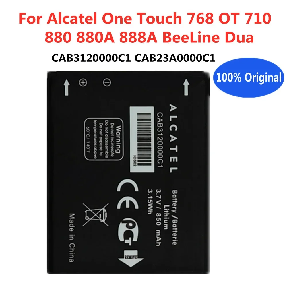 New CAB3120000C1 CAB23A0000C1 Original Battery For Alcatel One Touch 768 OT 710 880 880A 888A BeeLine Dua Mobile Phone Batteria