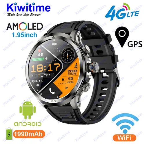 특별 링크, RU 신제품