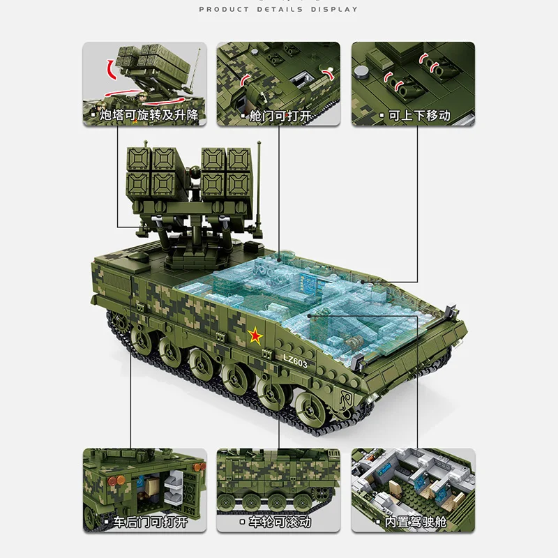Panlos 639005 Anti-Tank Missile Armored Car Model Military Weapons Series DIY Toys Building Blocks Gift For Boys 1561Pcs