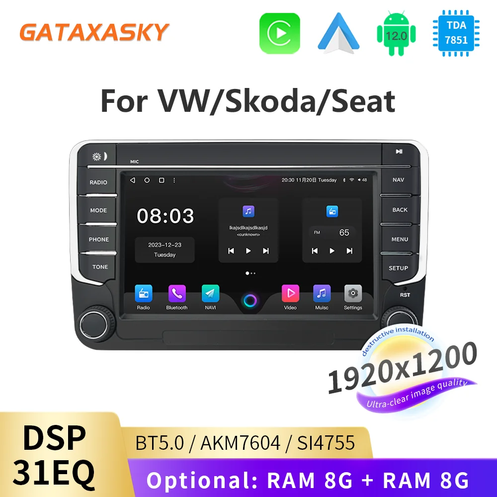 

GATAXASKY 7" Android 12 Carplay Car Radio multimedia player For VW Volkswagen Passat B7 B6 Golf Touran Polo Tiguan Jetta 2 din