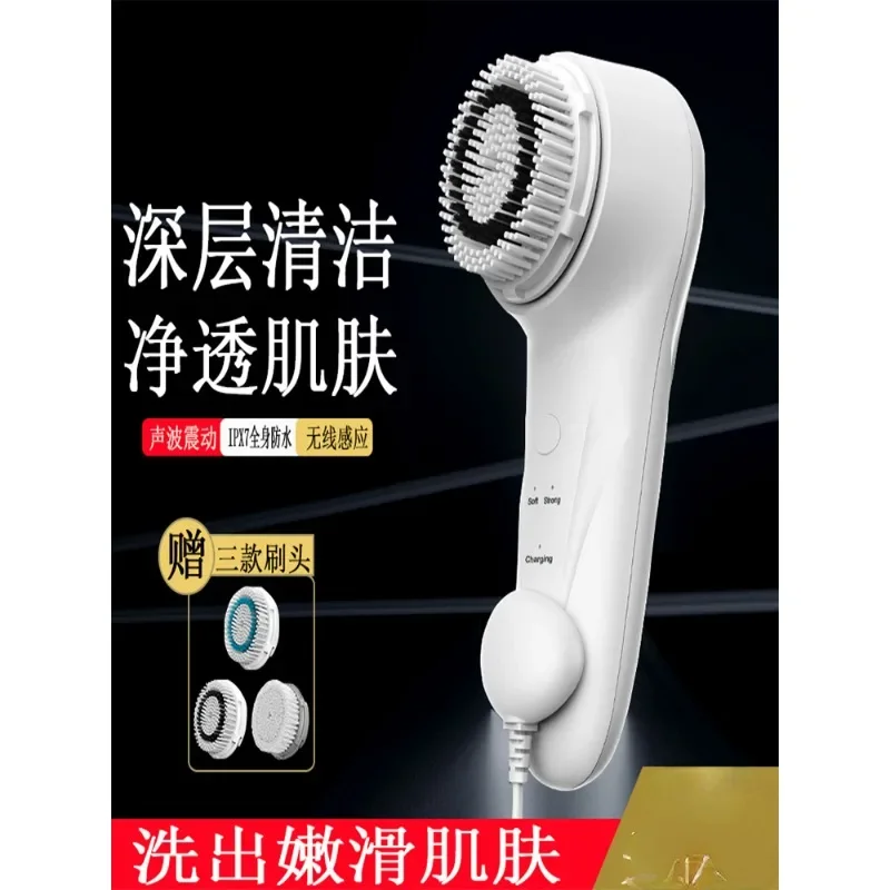 Cleansing Soft Hair Electric Face Brush Facial Men's and Women's Face Washing Beauty Household Pore Cleaning