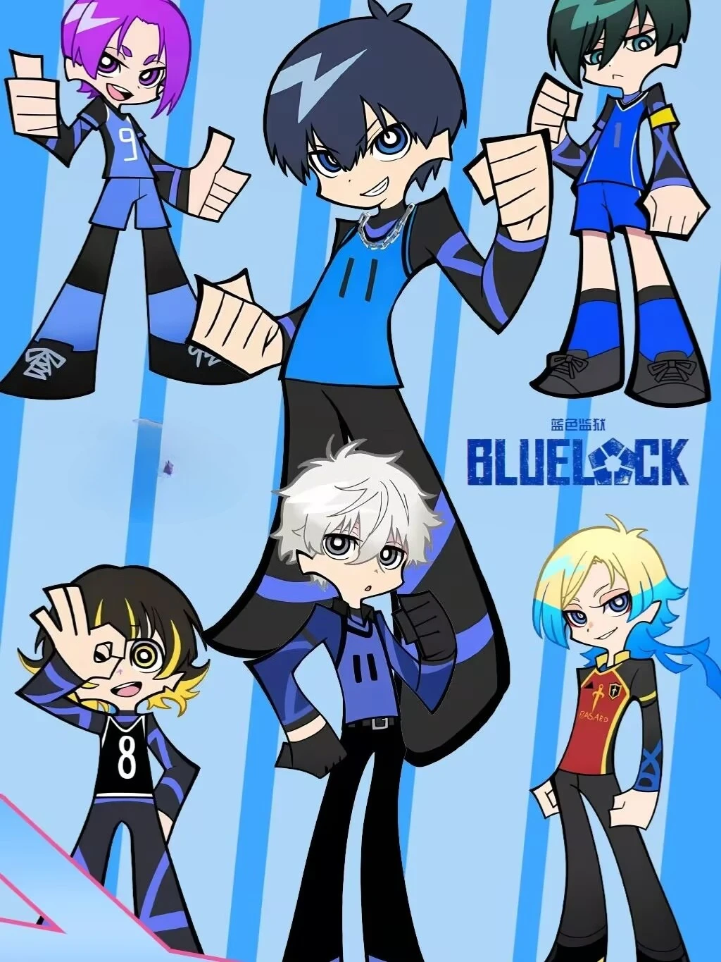 "Blue Prison, Blue … - image