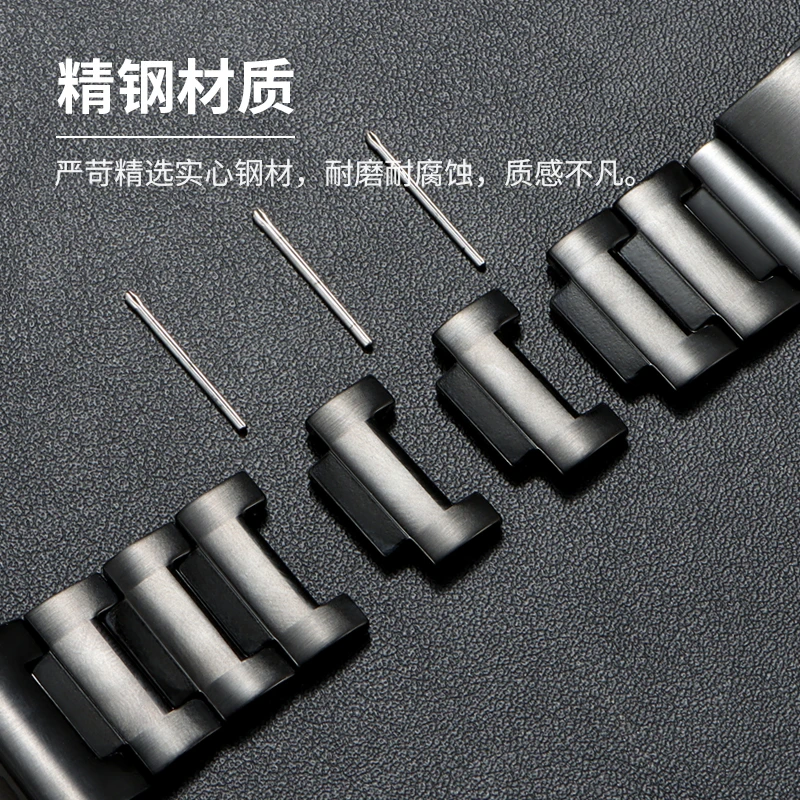 Compatible with SEIKO PROSPEX Series 