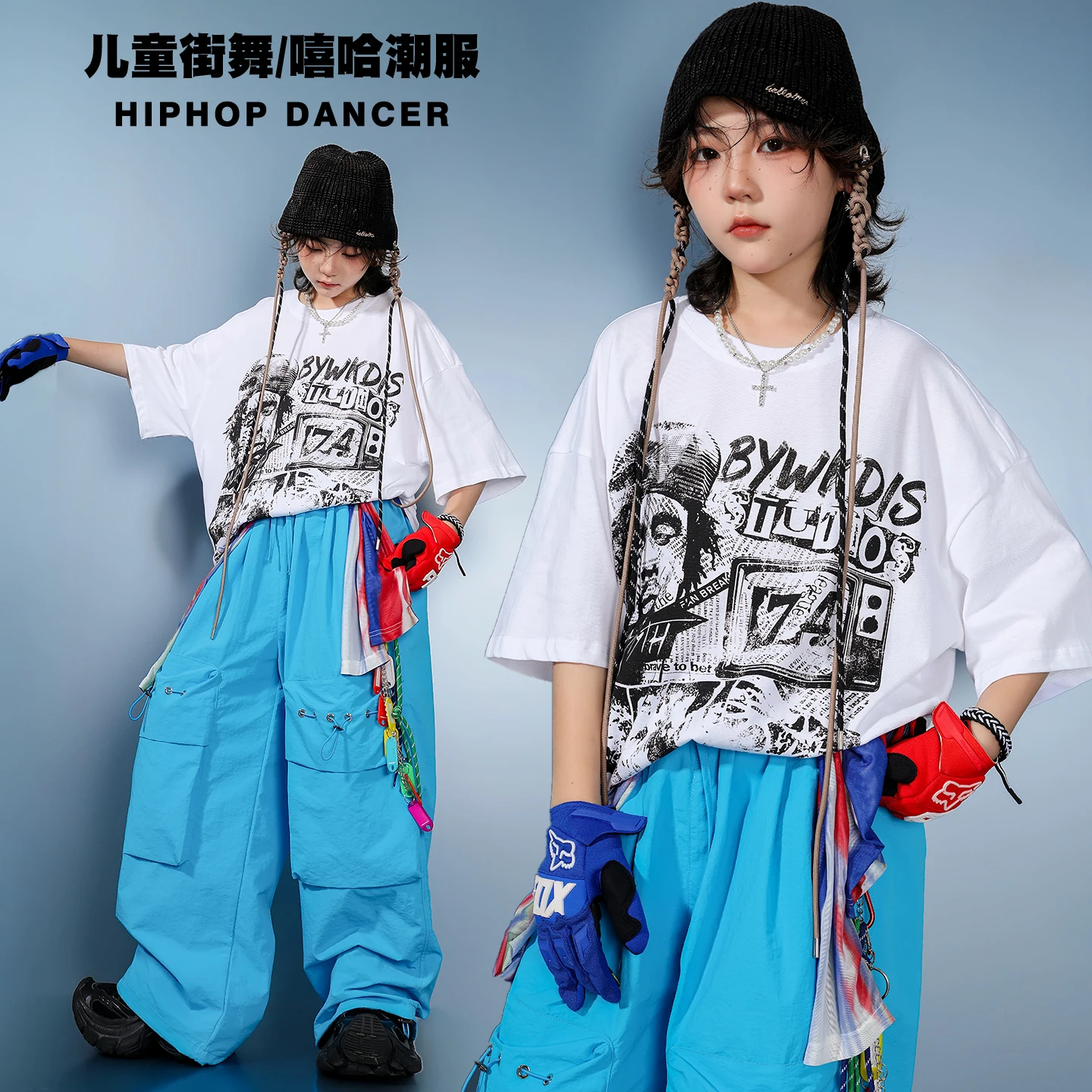 

Kids Hip Hop Dance Outfit Vintage Print Oversized Tshirt Blue Multi Pocket Cargo Pants Boys Girls Retro Street Hip Hop Costumes