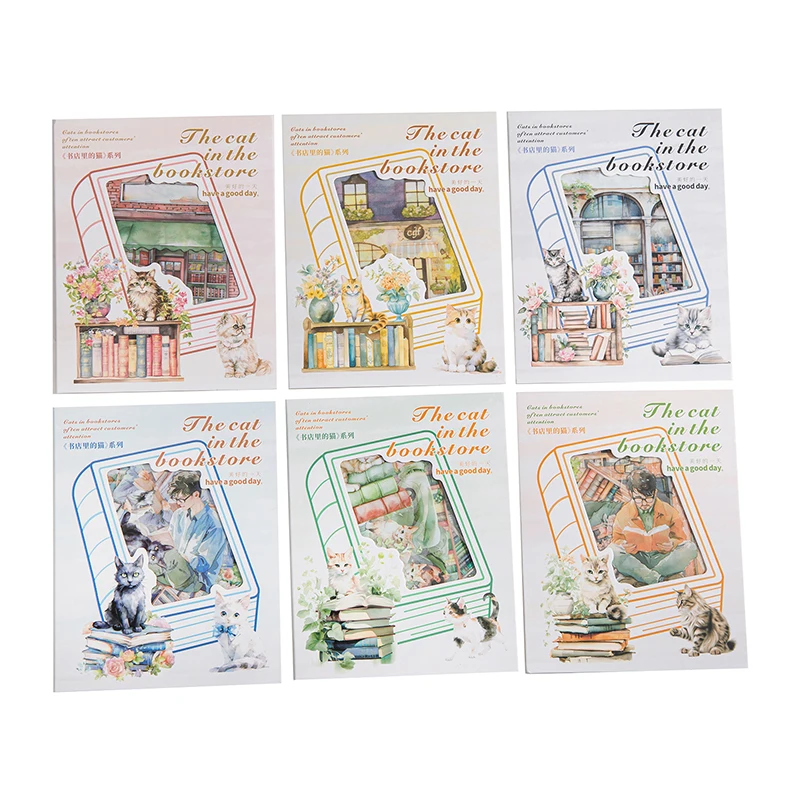 15pcs/bag PET Stickers Warm Bookstore Reading Pet Character Sticker Creative Hand Account Collage Material DIY Greeting Card