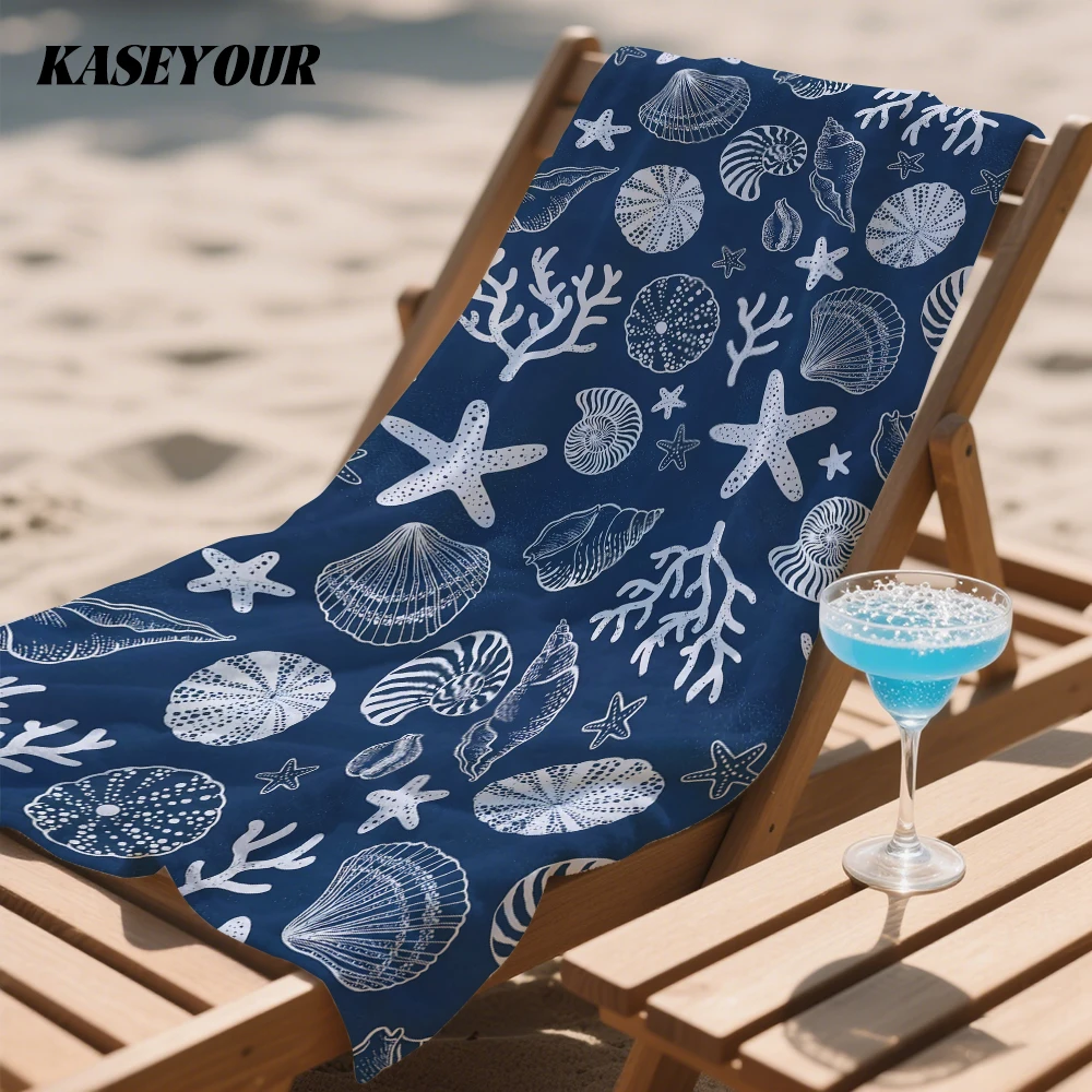 

Sea Treasures Compact Travel Beach Towel Super Absorbent Sand Resistant, Microfiber for Swimming Camping Yoga