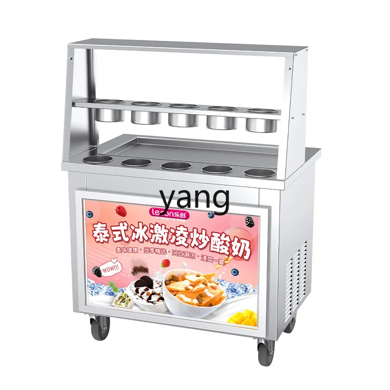 

L'm commercial single and double pot, fried ice cream machine, fried milk fruit machine, ice porridge machine