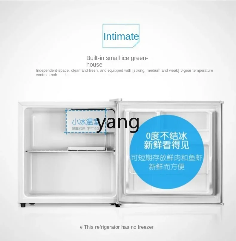 CX  White Single Door Small Refrigerator Refrigerated Household Energy-Saving Living Room Refrigerator