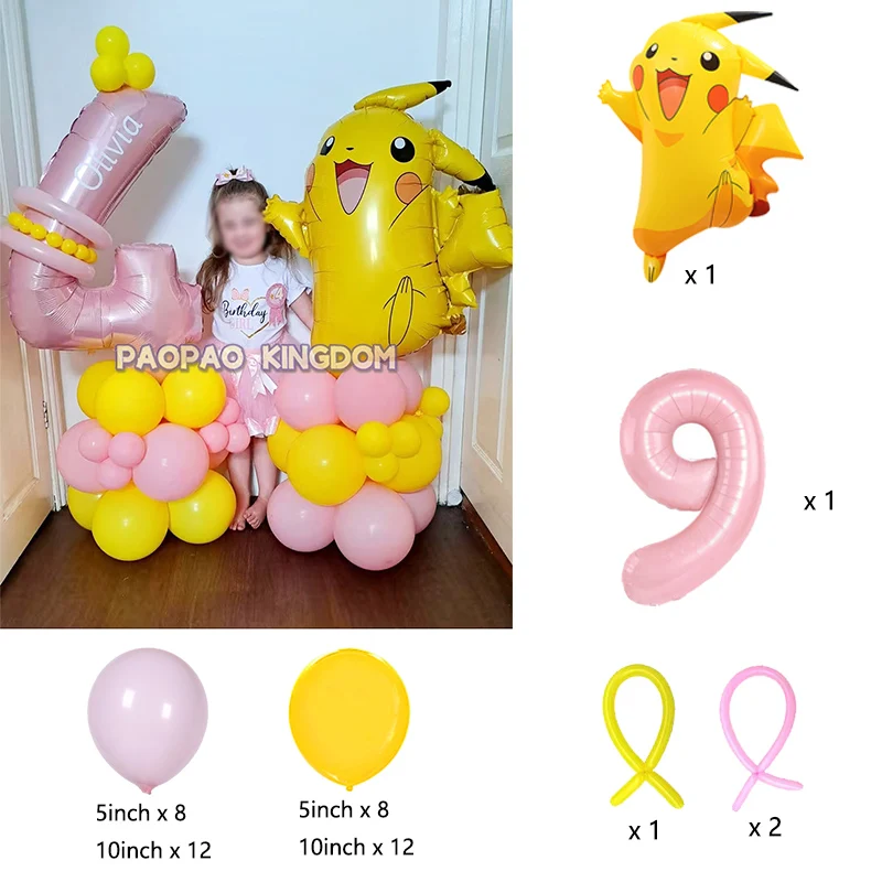 Liebliches Pikachu-Themen-Party-Ballonset Geburtstags-Dekorations-Ballonkit Party-Geschenke für Kinder – Detail 38