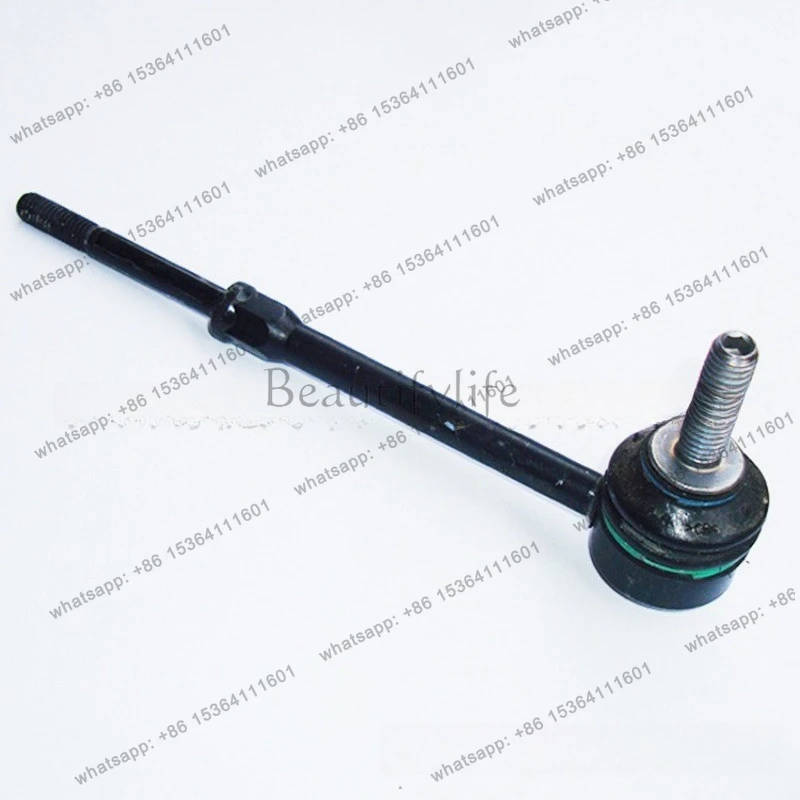 For Auto Parts - Car Ball Head Balance, Rear CV6Z5C486B