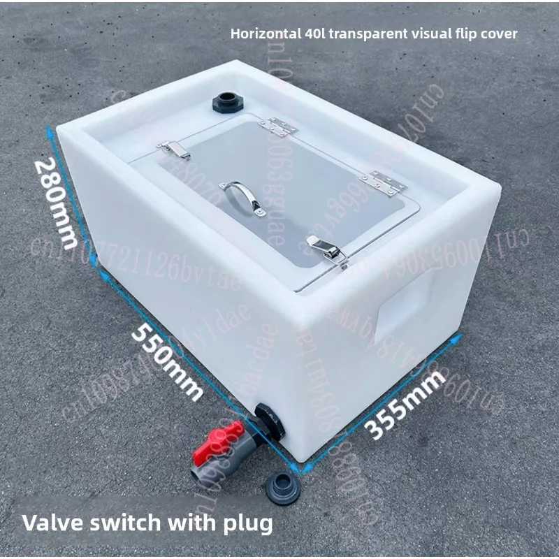 Car Fishing Box Transportation Live Fish Bucket Thickened Environmentally Friendly Plastic Storage Tank