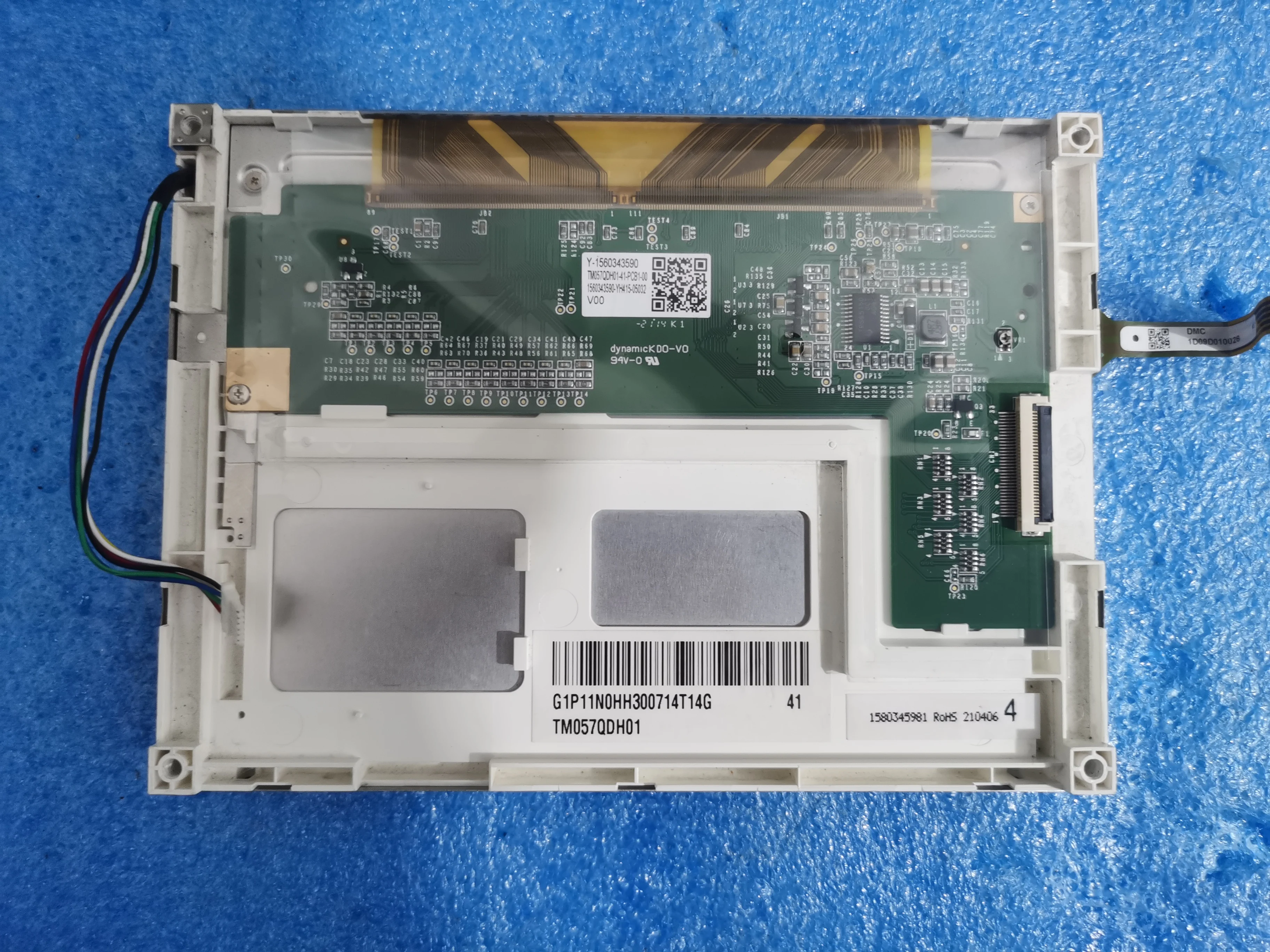 

Original TM057QDH01 5.7-inch industrial screen, tested in stock TM057QDH02 TM057QDH03