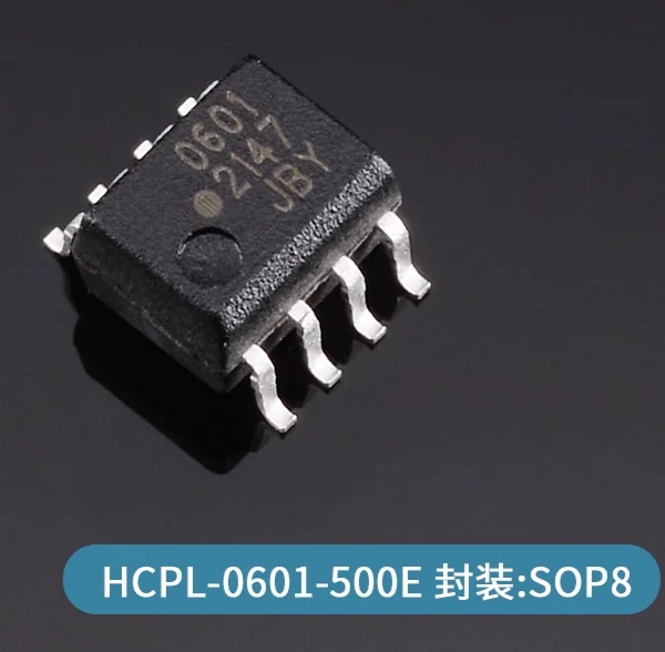 

26pcs Original genuine patch HCPL-0601-500E SOP-8