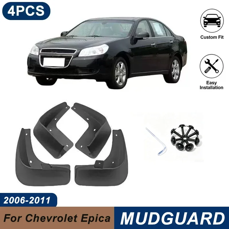 4PCS Car Mud Flaps For Chevrolet Epica V250 2006-2011 Waterproof Anti-Splash Fender Mudguards Auto Exterior Accessories