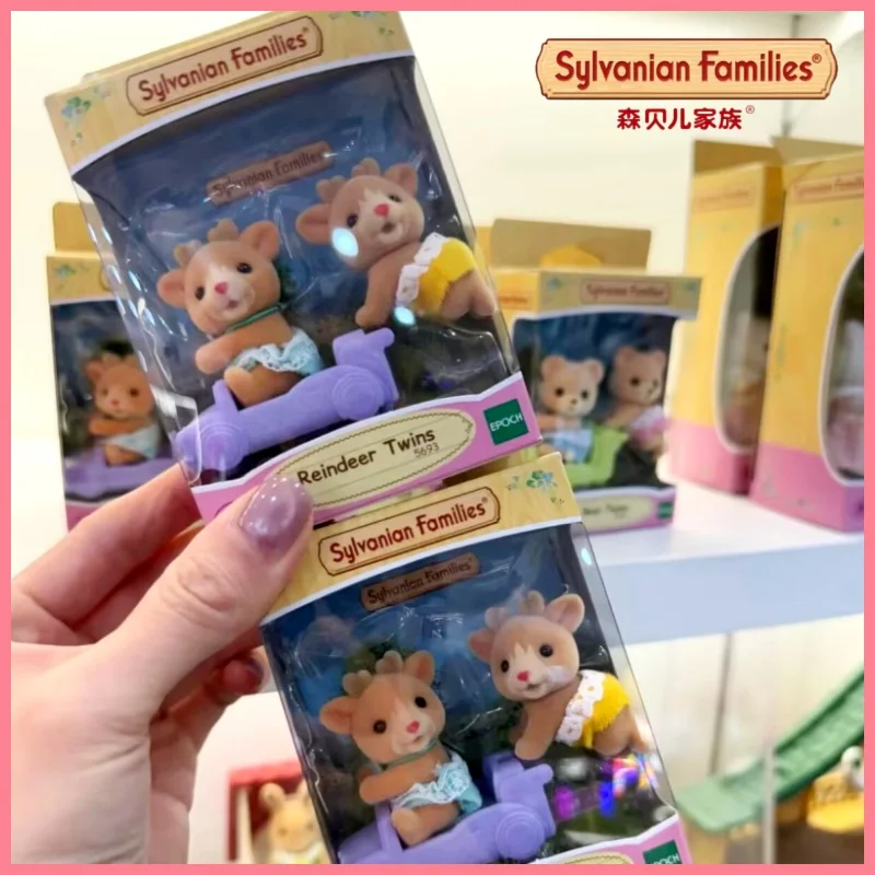 In Stock Hot Sylvan…