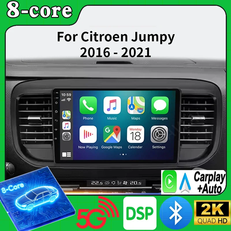 Android 16 Car Radio For Citroen Jumpy 3 2016 - 2021 For Peugeot Expert 3 2016 - 2021 Carplay Auto Multimedia Video Player QLED