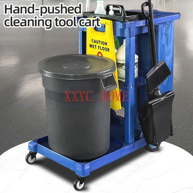 Cleaning Cart 3-Shelf Commercial Janitorial Cart 200 lbs Capacity Plastic Housekeeping Cart with 25 Gallon Bag