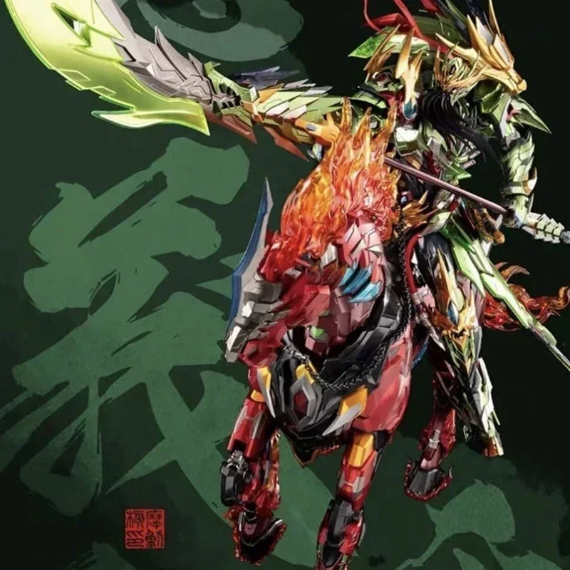 

Мотор Nuclear Mecha GuanYu MNQ-XH09X Chi Yan Huo Long Ju Готовая сборная модель Персонаж Модель Игрушка Подарочная коллекция