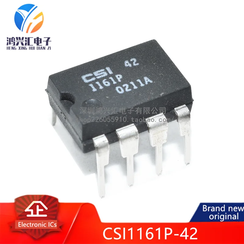 Original genuine CSI1161P CSI 1161-42 Direct DIP8 pin precision reset controller