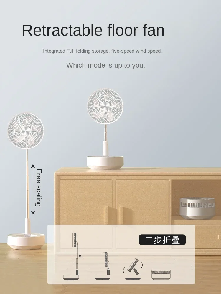 USB 충전 개폐식 접이식 팬, 휴대용 바닥 팬, 사무실 책상 보관 사이클 팬, 가습기 냉각 팬