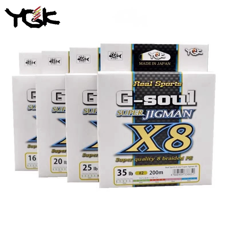 100% Japan Original YGK G-SOUL X8 JIGMAN 200M 300M 8 Braided Multicolour Fishing Line High Stength PE Line Fishing Line