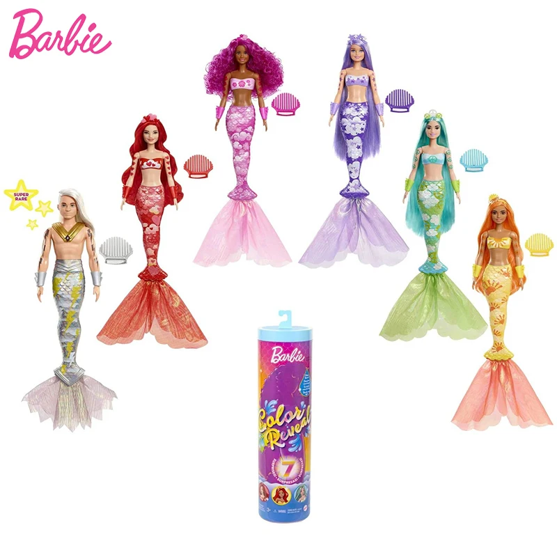 

Genuine Barbie Doll Color Reveal Chang Mermaid Princess Prince Kids Toy for Girl Little Kelly Water-soluble Bubble Surprise Gift