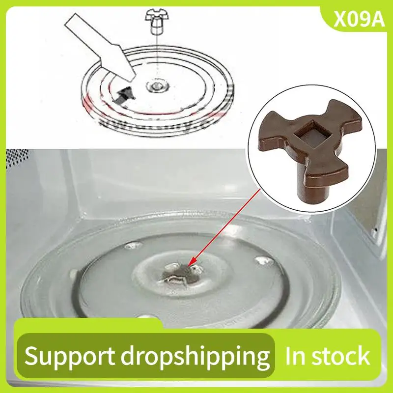 

X09A 8X Microwave Turntable Coupler,Microwave Oven Roller Guide Support, Microwave Oven Rotary Core Coupling
