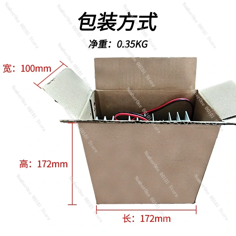 12V Car Audio Amplifier Board, 5198&1941 Transistor Pair High Power Mono Subwoofer Amp Module for Car