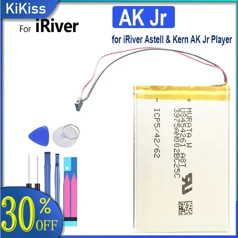 Mobile Phone Battery for iRiver Astell and Kern AK Jr Player, 1600mAh