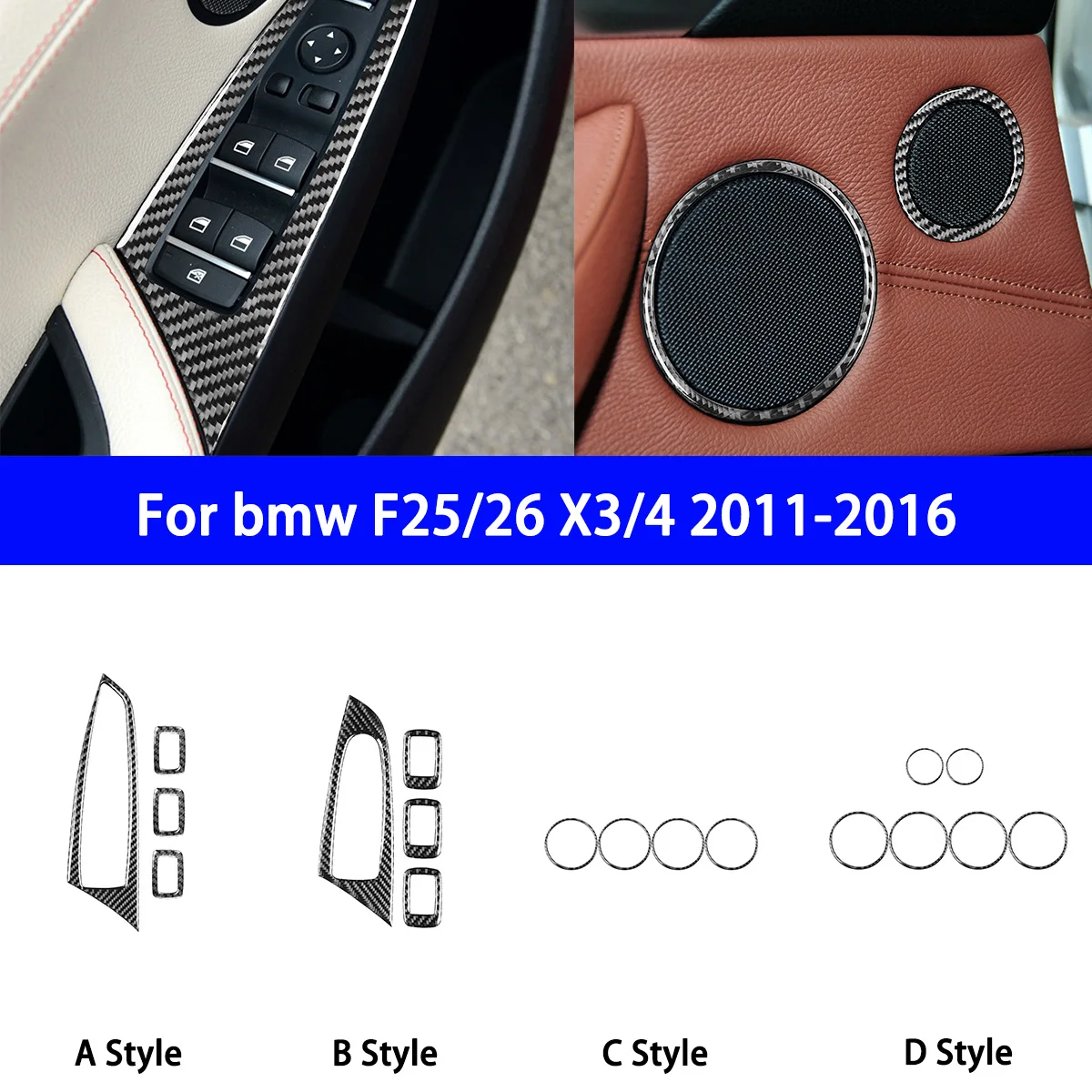 Suitable for BMW F25/26 X3/4 2011-2016 Car Window Buttons and Horn Ring Panel Decorative Stickers Carbon Fiber Modification.