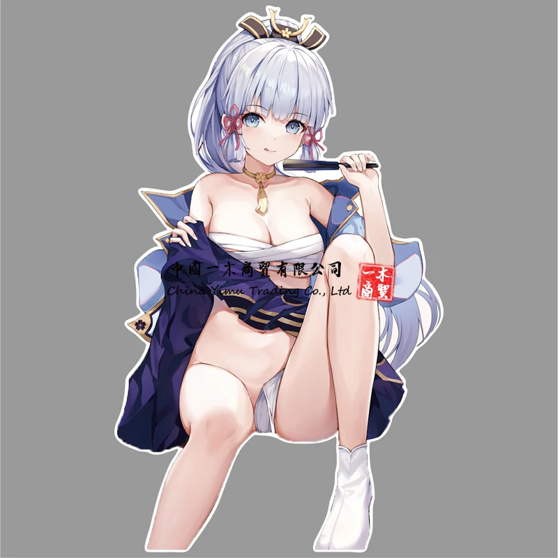 Air Comiket Genshin Impact Kamisato Ayaka Trading Card Sleeves