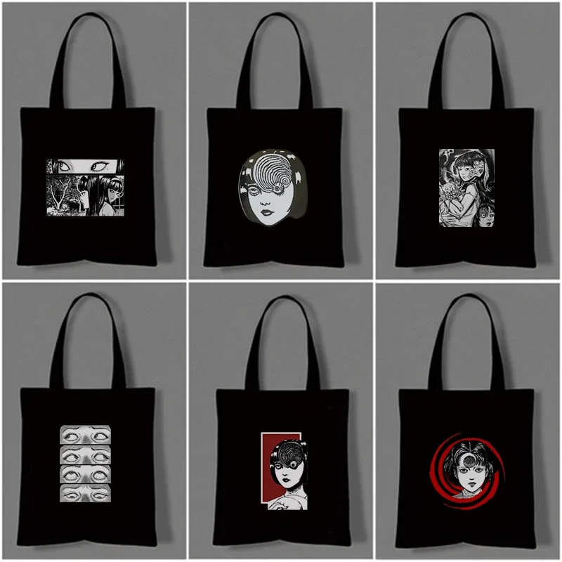 Shopping Bag Junji Ito Tote Bag Canvas Burlap Designer Handbags Shiping Bags Folding Shopping Shoper Shopper Cloth Custom Print