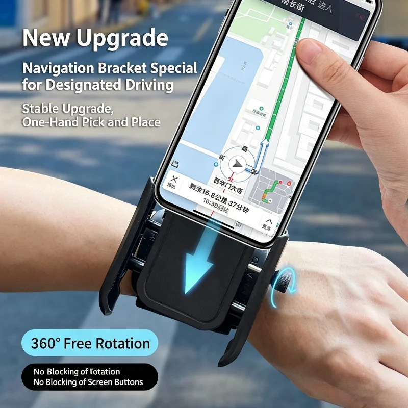 Support de téléphone pour poignet pour la navigation en conduisant, support de téléphone dédié pour la diffusion en direct, sac de bras, protège-poignet, protège-bras pour la course