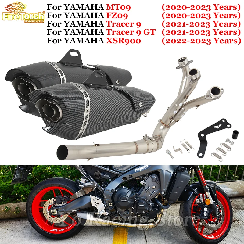 Slip On For Yamaha MT09 MT-09 Tracer 9 900 GT XSR900 2020 - 2023 Motorcycle Exhaust System Front Link Pipe Carbon Fiber Muffler