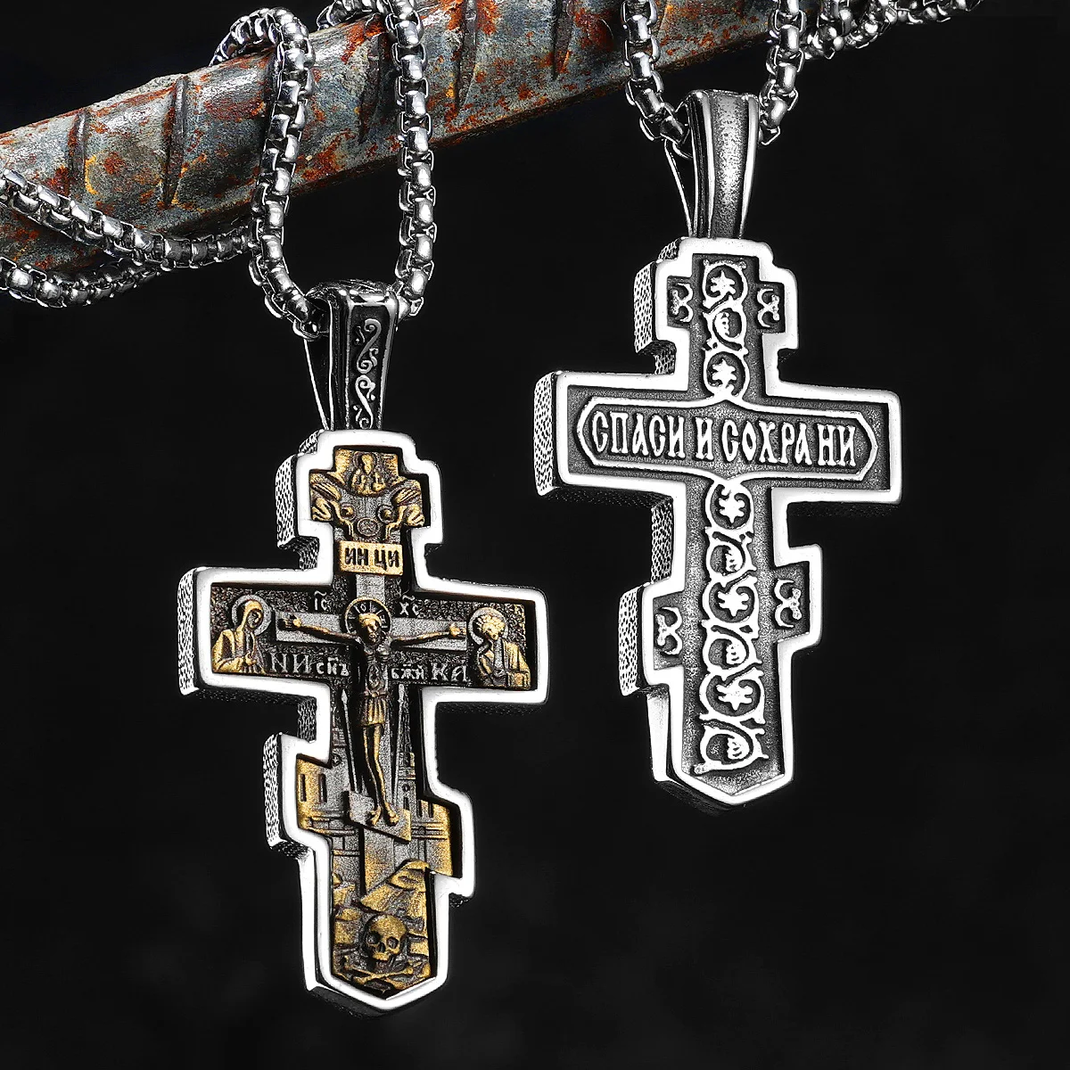 Exorcist Jesus Cross Brass Stainless Steel Men Necklaces Pendant Chain Punk for Women Fashion Jewelry Gift Wholesale Dropshiping