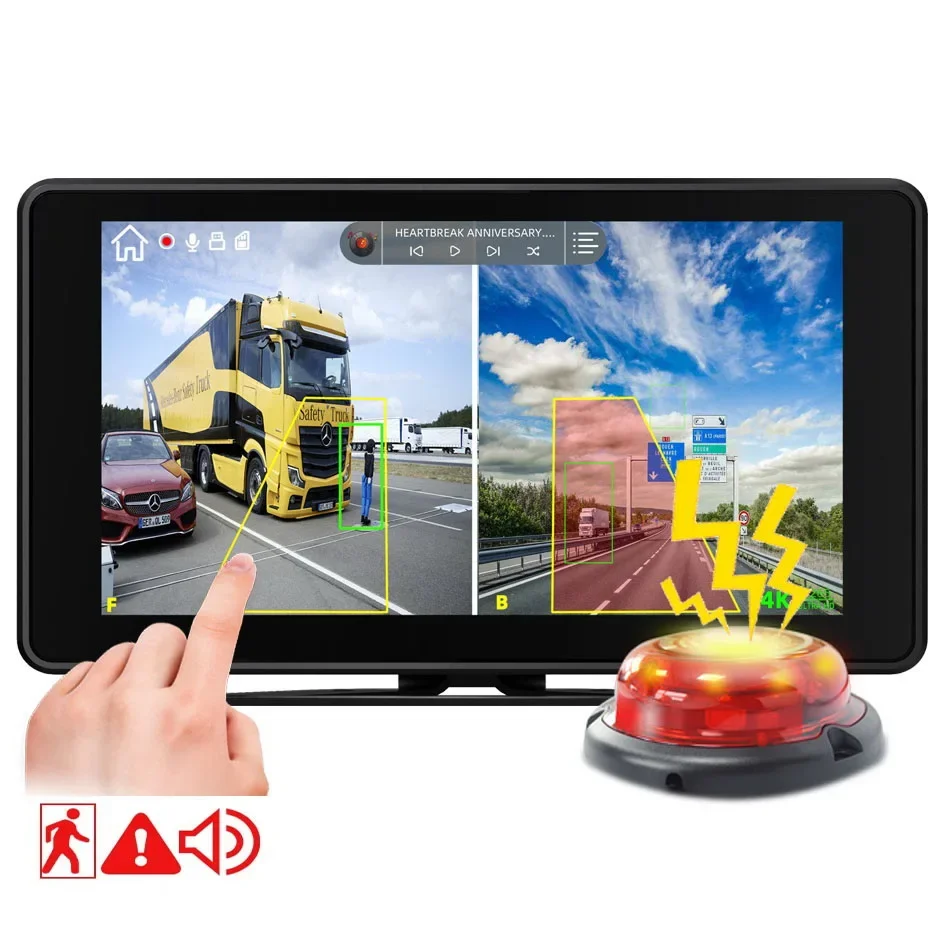 7 Inch DVR Monitor with 1080P  AHD Backup Camera | Blind Spot Detection (BSD) Alarm Truck/Bus/RV Onboard Video Recorder Parking