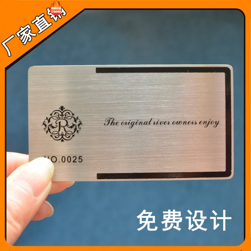 

Custom Metal Card High-end Irregular VIP Membership Card Production Matte Hollow Brushed Business Card Custom Stainless Steel