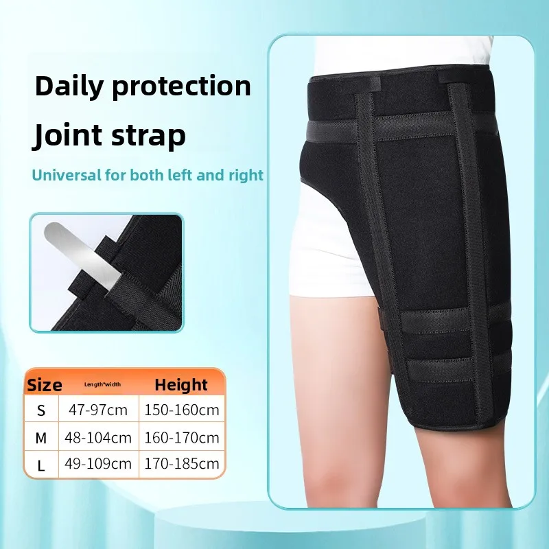 Победренный бандаж для послеоперационного