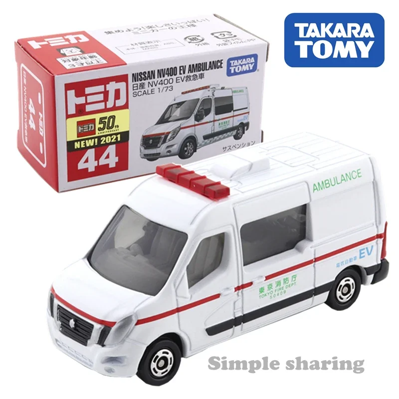 Takara Tomie No.44 Nissan Nv400 Ambulance Auto 'S Hot Pop Kids Speelgoed Motorvoertuig Diecast Metalen Model