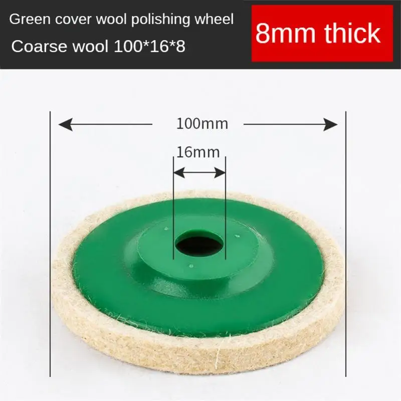 

Fine Polishing Polished Angle Inner Diameter 16mm Polishing Wheel Round Wool Wheel Sanding Machine Uniform Wear Resistance