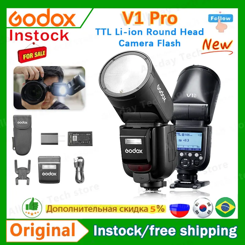 مراجعة وتحليل معدات الإضاءة Godox V1 Pro: أفضل خيار لمحبي التصوير الفوتوغرافي