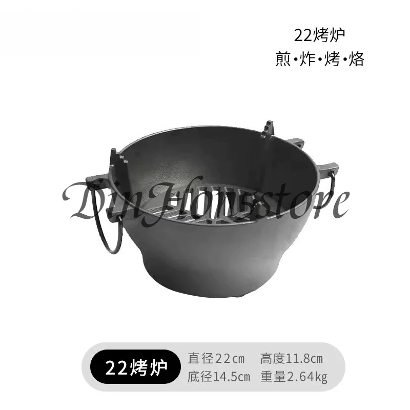 Cast Iron Charcoal Grill,Portable Round BBQ Smoker with Handle for Outdoor Backyard Camping Multi-Function Fire Pit&Patio Grill