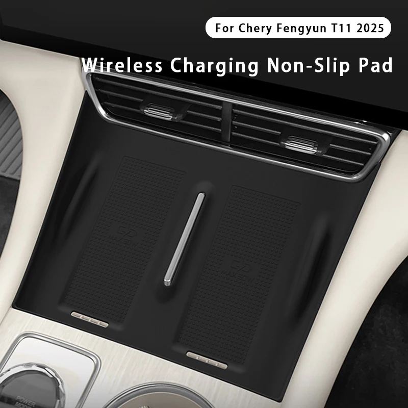 무선 충전 미끄럼 방지 차량용 휴대폰 패드 이미지