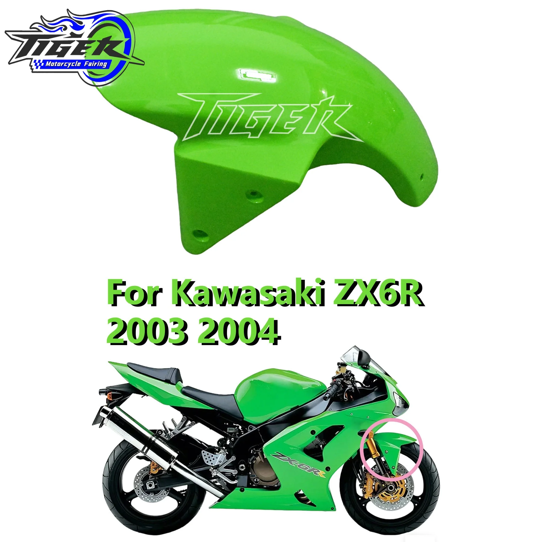 

Motorcycle Bodywork Fairing For Kawasaki ZX6R 2003 2004 Front Fender 2003 2004