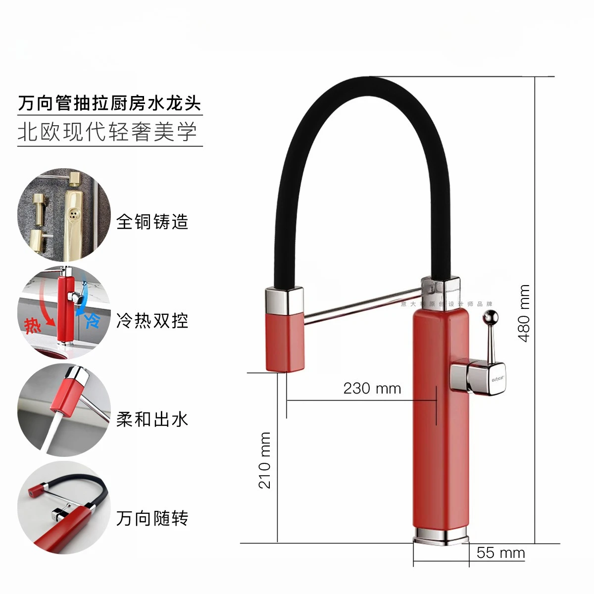 Fashion Modern Household Kitchen Faucet Solid Brass 360° Full Rotatable Swivel Spout Hot Cold Mixer Tap Durable Basin Tap