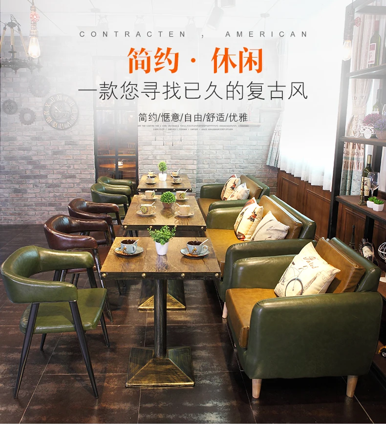 Colorful Luxury Modern Minimalist Home Furniture Living Room PU Leather Dining Chair with Metal Legs for Hotel Restaurant